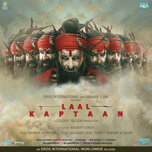 Laal Kaptaan (2019) (Hindi)